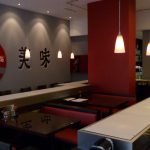 Mai Sushi Raum